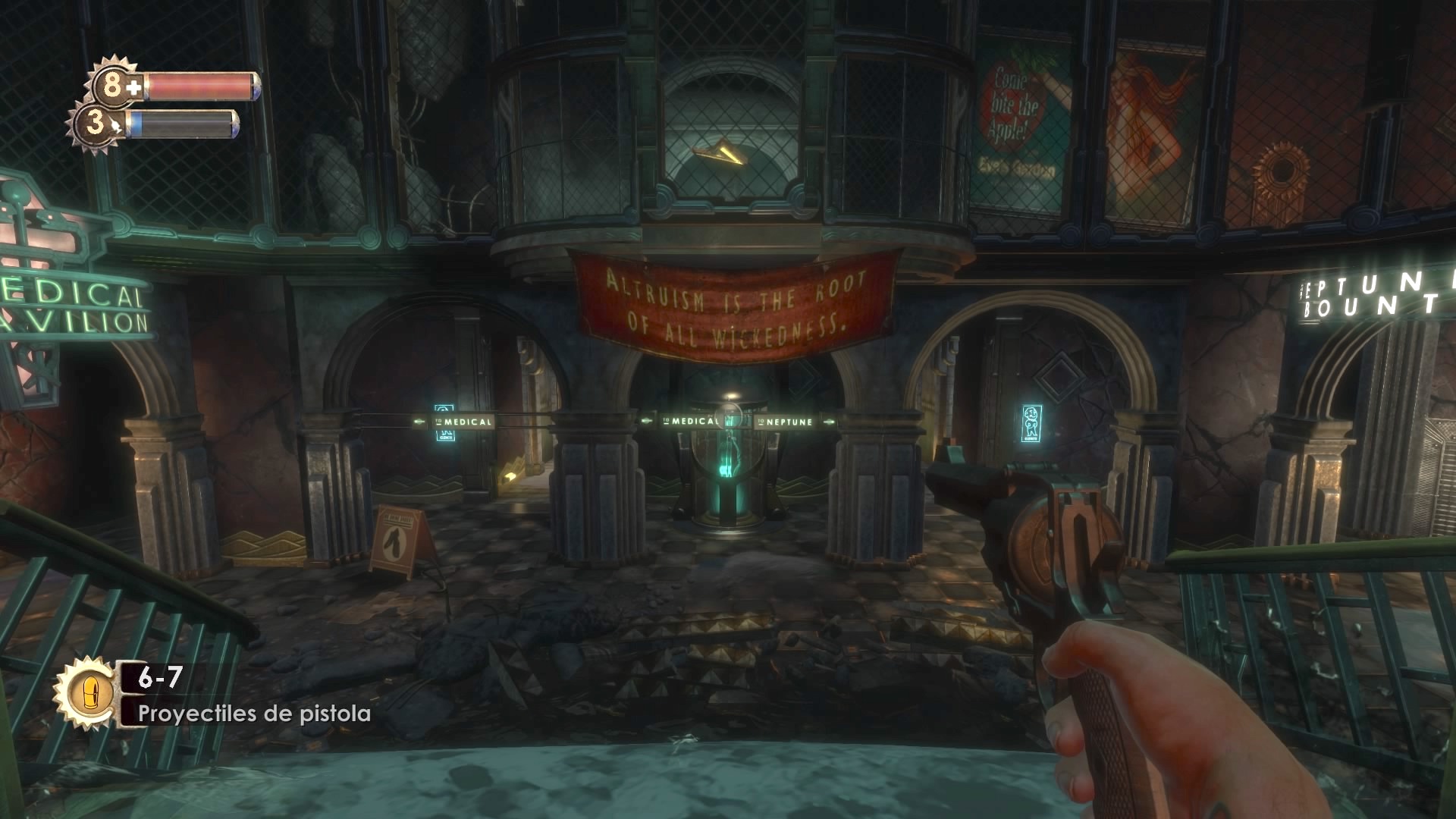 BioShock: The Collection_20200720232656